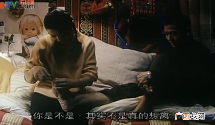 冯小刚电影，冯小刚这部电影说透了