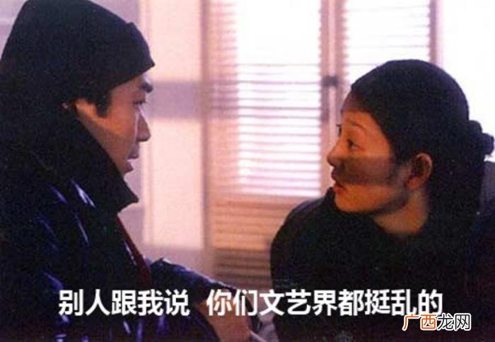 冯小刚电影，冯小刚这部电影说透了