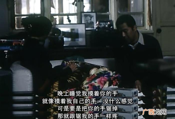 冯小刚电影，冯小刚这部电影说透了