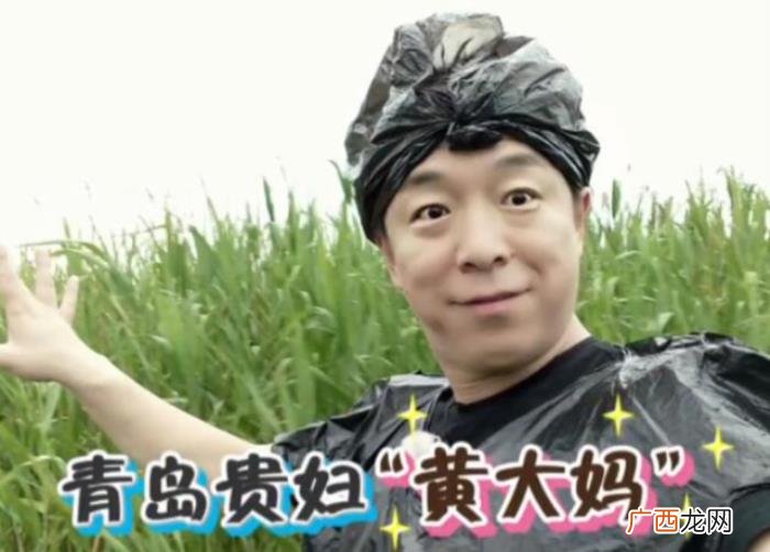 孙红雷和张艺兴另一个综艺，张艺兴孙红雷另有新综艺