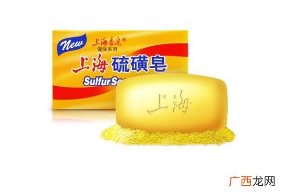 上海硫磺皂哪个厂家正宗上海硫磺皂是哪个公司的