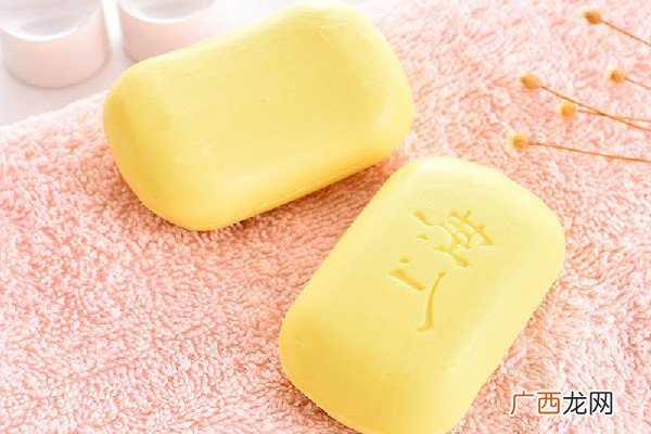 上海硫磺皂可以洗内衣内裤吗上海硫磺皂可以洗下面吗