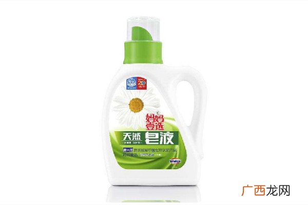 妈妈壹选洗衣液怎么看真假妈妈壹选天然皂液怎么样