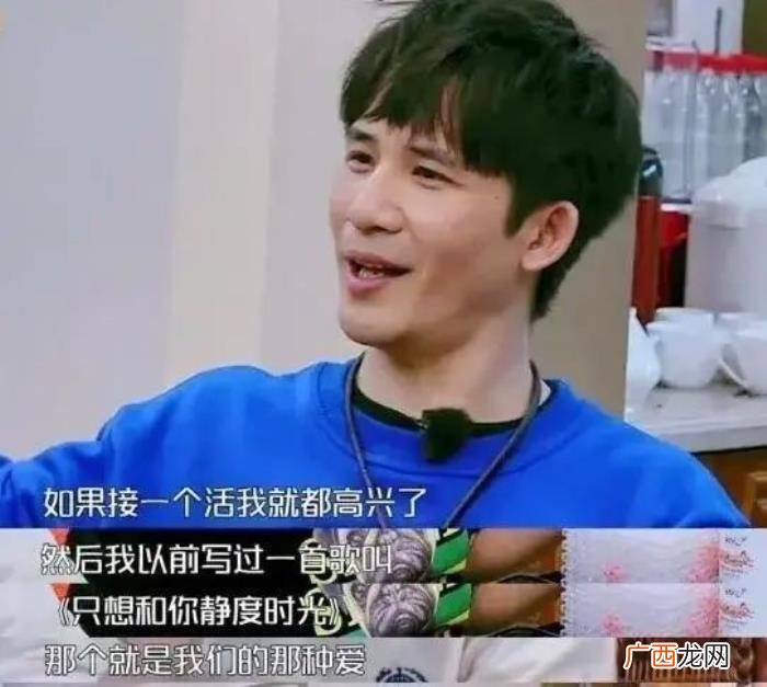 是什么样的爱情，男人眼中的爱情是怎样的
