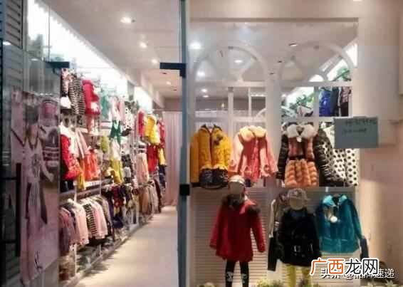 童装店搞什么活动促销能吸引顾客（童装店促销