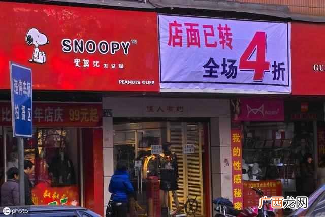 童装店搞什么活动促销活动好（新开童装店怎么
