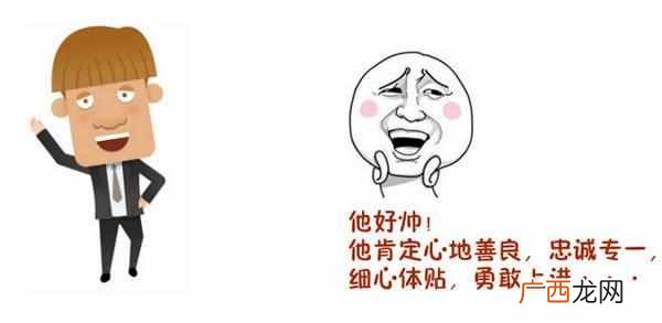 该怎么做微创业 微创业是什么意思