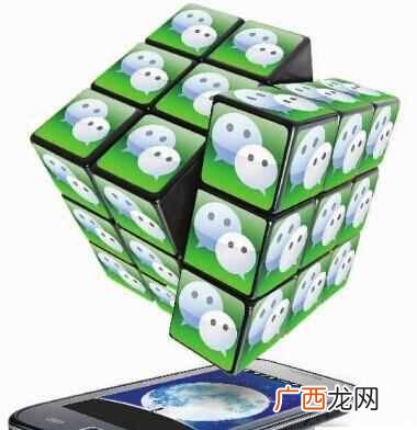微商代理什么化妆品好（微商代理什么产品好卖