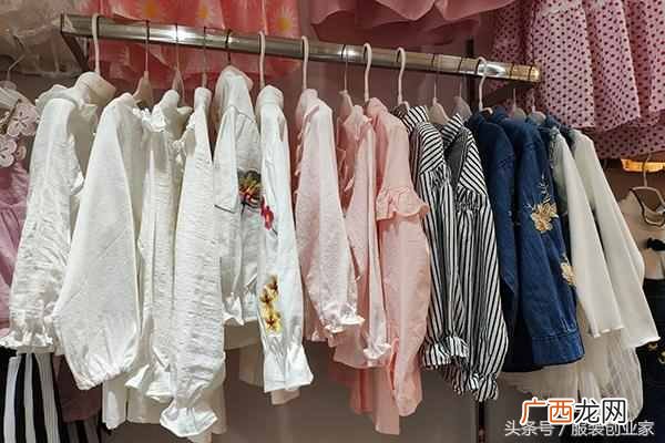 为什么童装这么难做（如何经营童装店才有生意