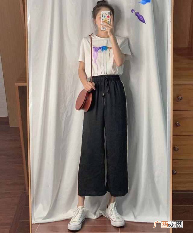 上班怎么穿好看又大方 女生夏季穿什么上班
