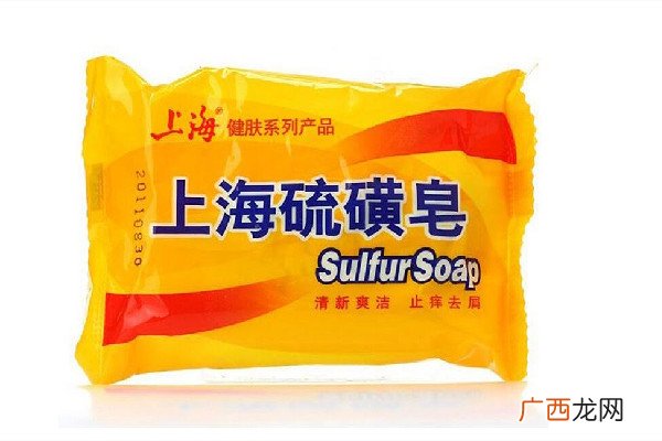 上海硫磺皂去螨虫吗上海硫磺皂洗脸好吗