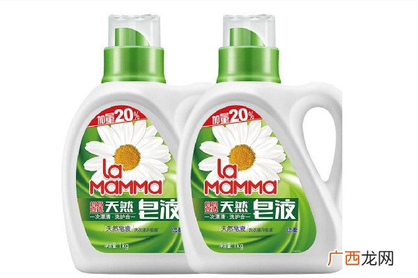 妈妈壹选洗衣液质量怎么样妈妈壹选洗衣液好用吗