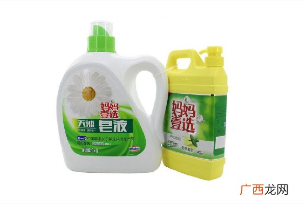 妈妈壹选洗衣液质量怎么样妈妈壹选洗衣液好用吗