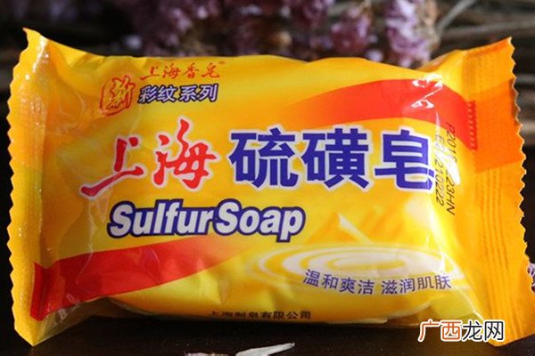上海硫磺皂是酸性还是碱性上海硫磺皂用完可以用洗面奶吗