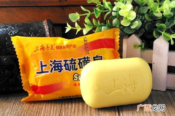 上海硫磺皂可以天天用来洗澡吗上海硫磺皂用多久有效果