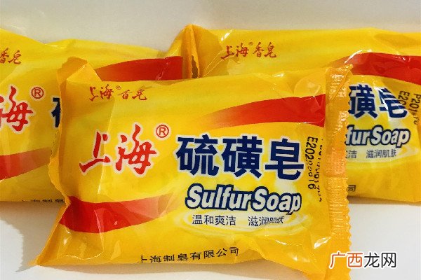 上海硫磺皂会有假货吗上海硫磺皂怎么看真假