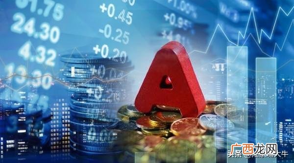值得一辈子持有的股票,中国最好的10只股票