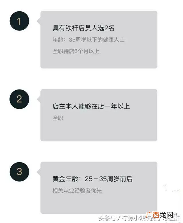 代理县级饮料需多少万,代理酒品牌一般需要多少钱