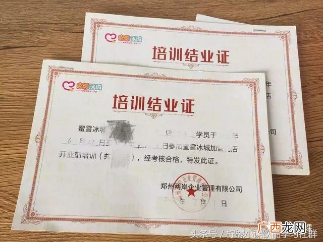代理县级饮料需多少万,代理酒品牌一般需要多少钱