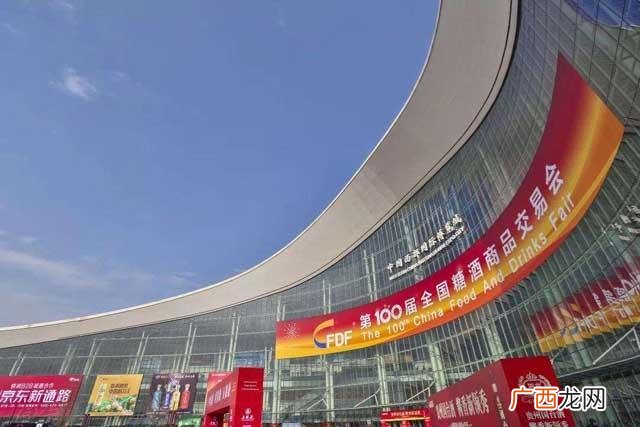 中国糖酒饮料招商网 想代理饮料去哪个网站