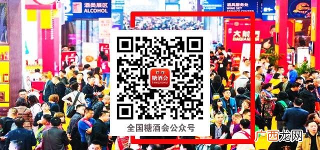 中国糖酒饮料招商网 想代理饮料去哪个网站