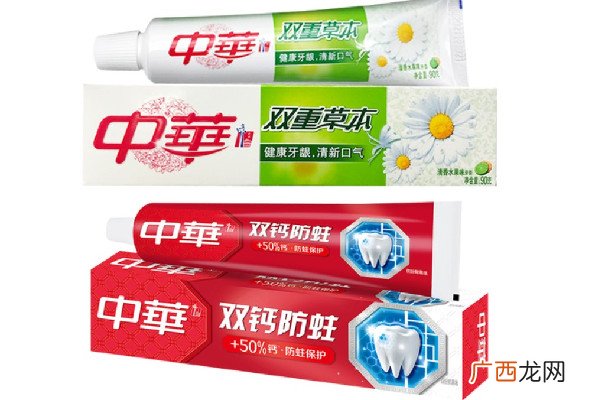 中华牙膏有几个系列中华牙膏可以洗脸吗