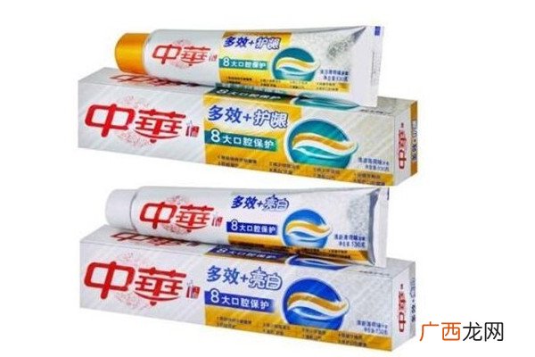 中华牙膏有几个系列中华牙膏可以洗脸吗