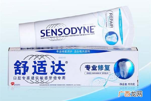舒适达牙膏怎么辨别真假舒适达牙膏适合什么人用