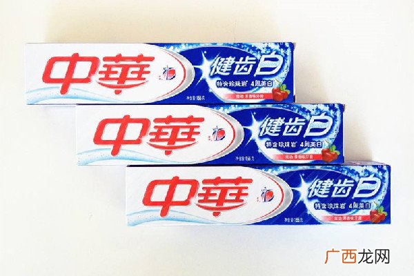 中华牙膏有没有锡纸封口中华牙膏怎么辨别真假