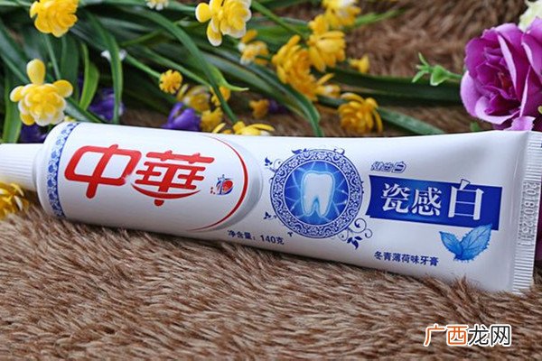 中华牙膏有没有锡纸封口中华牙膏怎么辨别真假