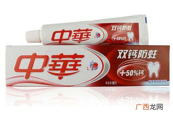 中华牙膏有没有锡纸封口中华牙膏怎么辨别真假