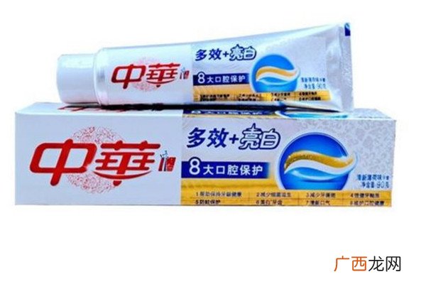 中华牙膏含氟量多少中华牙膏蓝色的正常吗