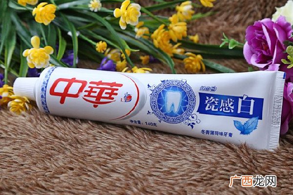 中华牙膏含氟量多少中华牙膏蓝色的正常吗