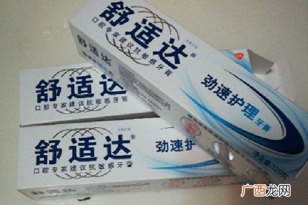 舒适达牙膏怎么没有泡沫的舒适达牙膏怎么用效果好