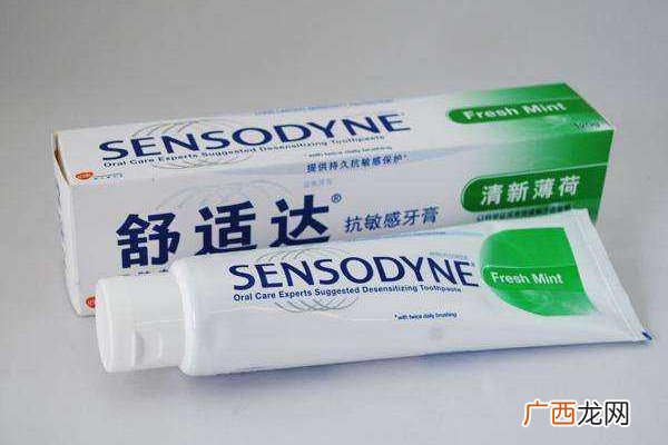 舒适达牙膏可以美白牙齿吗舒适达牙膏长期用有副作用吗