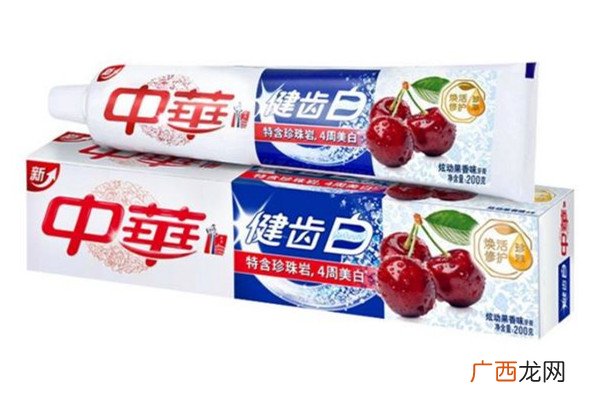 中华牙膏属于哪个国家的品牌中华牙是哪里生产的