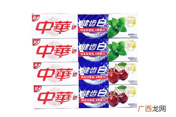 中华牙膏属于哪个国家的品牌中华牙是哪里生产的