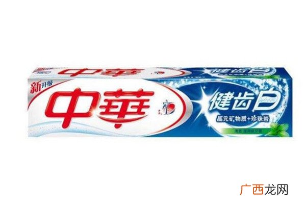 中华牙膏属于哪个国家的品牌中华牙是哪里生产的