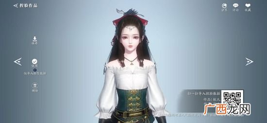 天涯明月刀手游好看的女性捏脸数据