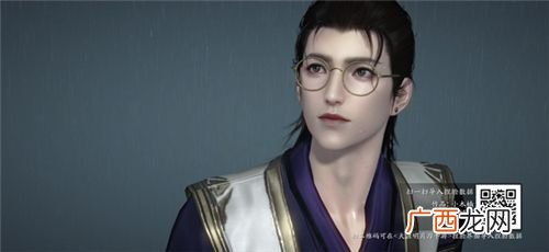 天涯明月刀手游捏脸数据男角色大全