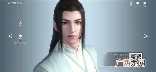 天涯明月刀手游捏脸数据男角色大全
