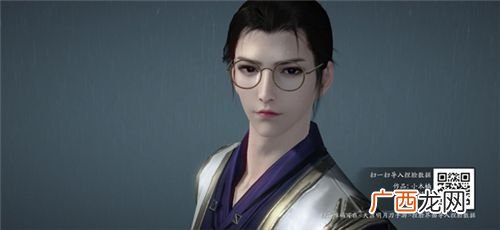 天涯明月刀手游捏脸数据男角色大全