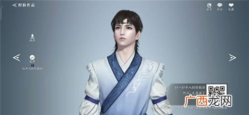天涯明月刀手游捏脸数据男角色大全