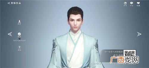 天涯明月刀手游捏脸数据男角色大全