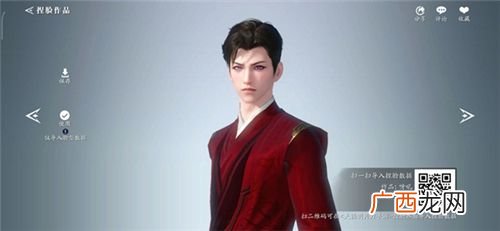 天涯明月刀手游捏脸数据男角色大全