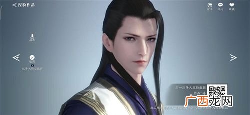 天涯明月刀手游捏脸数据男角色大全
