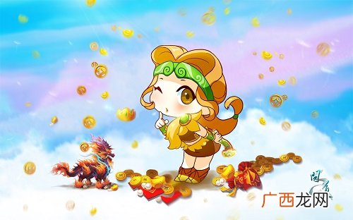 《问道》国庆返利生肖服“吉祥鼠”燃情开启