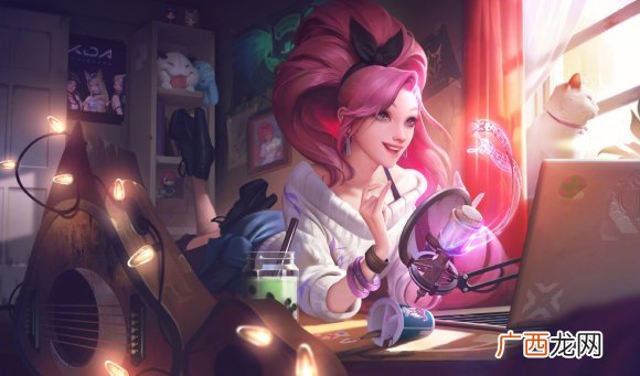 LOL萨勒芬妮终极皮肤解锁方法
