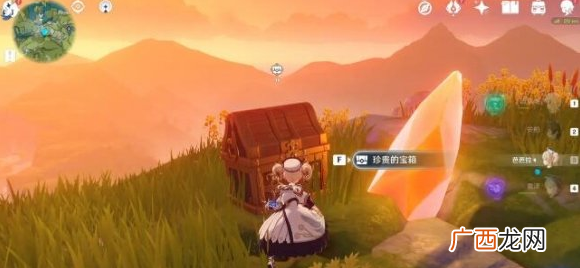 原神石像的点亮顺序