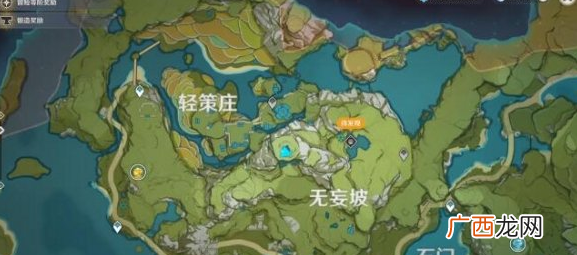 原神石像的点亮顺序